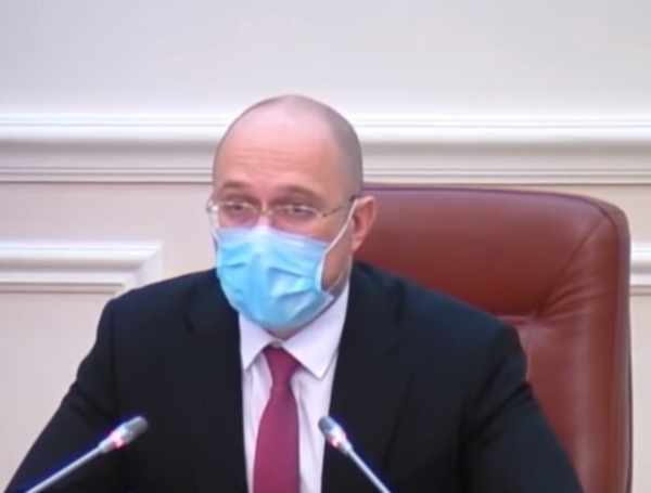 Карантин продлили на 40 дней, какие ограничения будут действовать до конца июля Карантин продлили на 40 дней, какие ограничения будут действовать до конца июля