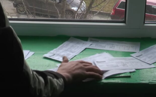 Украинцы имеют право на скидку на коммуналку: кого это касается и как подать заявление Украинцы имеют право на скидку на коммуналку: кого это касается и как подать заявление