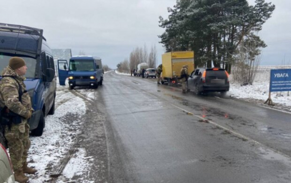 "Отменят к празднику...": известный украинский астролог назвал дату конца военного положения в Украине