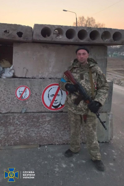 Расстреляли за "Слава Украине": убитому военному посмертно присвоили звание Героя Украины
Расстреляли за "Слава Украине": убитому военному посмертно присвоили звание Героя Украины