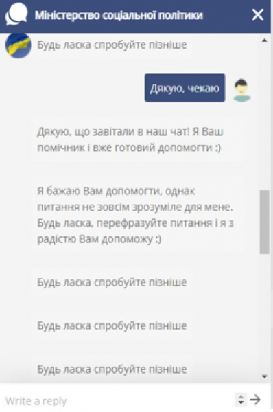 Прописаны, но не проживают: как получить субсидию, если в доме зарегистрированы другие родственники-"невидимки" &ndash; пошаговая инструкция