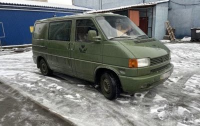 ВСУ получили очередной микроавтобус при содействии Favbet Foundation
ВСУ получили очередной микроавтобус при содействии Favbet Foundation