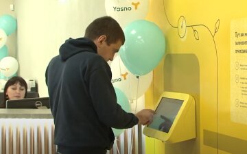 Суммы пришли в 3 раза больше: Yasno предупредили украинцев о платежках Суммы пришли в 3 раза больше: Yasno предупредили украинцев о платежках