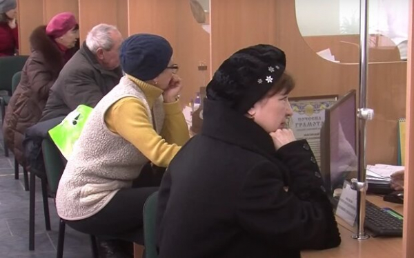 Украинцы смогут получать пенсии "по-другому" - и даже за границу: в Кабмине провели важные изменения Украинцы смогут получать пенсии "по-другому" - и даже за границу: в Кабмине провели важные изменения