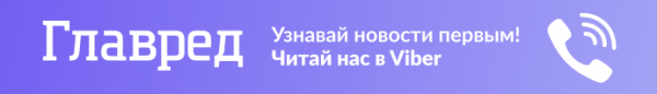 Иммунолог указал на главное "коварство" коллективного иммунитета при COVID-19
Иммунолог указал на главное "коварство" коллективного иммунитета при COVID-19