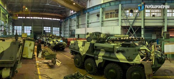 ВСУ получили новейшие бронемашины. Фото и характеристики
ВСУ получили новейшие бронемашины. Фото и характеристики