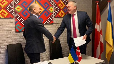В Дании открыли второе почетное консульство Украины