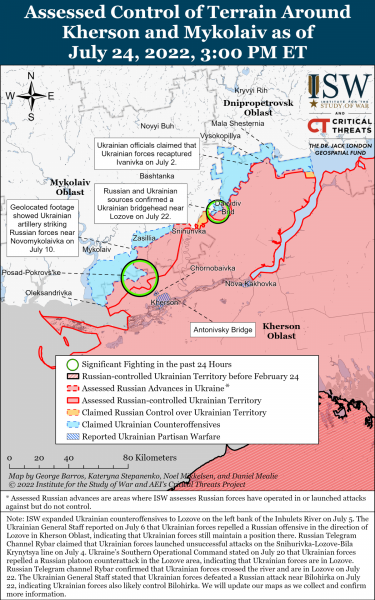 Оккупантам "дают прикурить" на Херсонщине: в США рассказали о контрударах ВСУ
Оккупантам "дают прикурить" на Херсонщине: в США рассказали о контрударах ВСУ