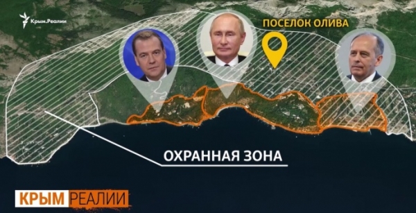 Личный бассейн и ледовый дворец: журналисты рассказали о даче Путина в захваченном Крыму

                        