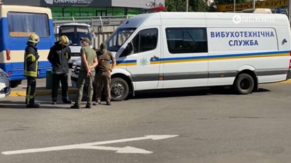 В Киеве заминировали центральный автовокзал, людей экстренно спасают В Киеве заминировали центральный автовокзал, людей экстренно спасают