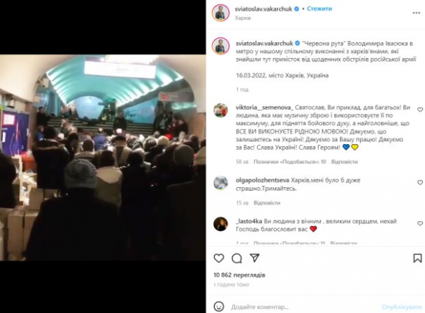 Катя Осадчая призналась, как оказалась на фронте с 16 женщинами: "Нас гораздо больше" Катя Осадчая призналась, как оказалась на фронте с 16 женщинами: "Нас гораздо больше"