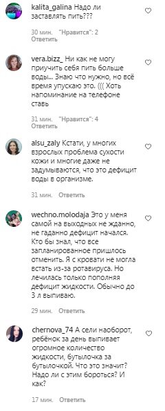 Доктор Комаровский назвал основные симптомы дефицита жидкости: "Цвет мочи" Доктор Комаровский назвал основные симптомы дефицита жидкости: "Цвет мочи"