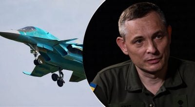 Игната уволили с должности спикера Воздушных сил ВСУ - командующий ВС
Игната уволили с должности спикера Воздушных сил ВСУ - командующий ВС
