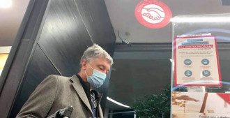 "Ты животное, бл*дь":&nbsp;Ярош в самолете набросился с матом&nbsp;на Порошенко

                        