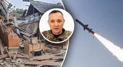 Ракетный удар по Львову: 15 раненых, среди них 10-летний ребёнок
Ракетный удар по Львову: 15 раненых, среди них 10-летний ребёнок
