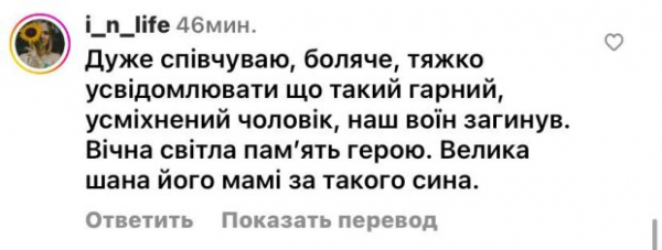 В семье телеведущей 1+1 Аллы Мазур случилась трагедия: "Обнимаю мысленно и разделяю гигантскую боль"