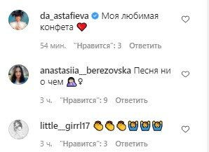 Каменских накануне 8 марта заставила красоток танцевать под свои ритмы: "Девочки рулят" Каменских накануне 8 марта заставила красоток танцевать под свои ритмы: "Девочки рулят"