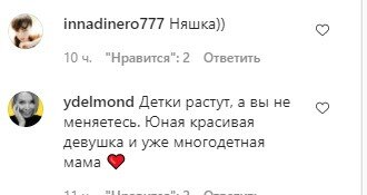 Жена Решетника из "Холостячки" показала любимого карапузика, и это не Гриша: "Как быстро растут" Жена Решетника из "Холостячки" показала любимого карапузика, и это не Гриша: "Как быстро растут"