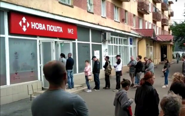 Такой халявы клиенты еще не видели: "Новая почта" дает 40-процентную скидку на доставку Такой халявы клиенты еще не видели: "Новая почта" дает 40-процентную скидку на доставку