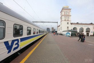 Укрзализныця запретила продажу билетов в одну из областей
