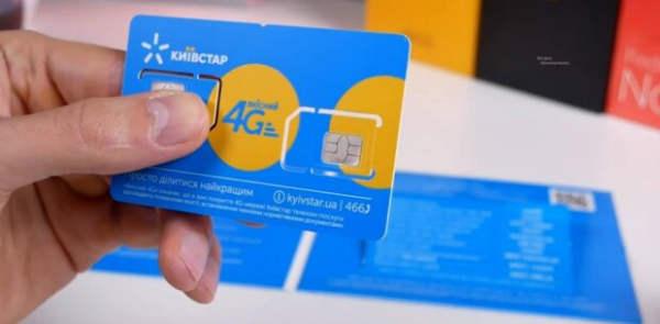 "Обдираловка!": украинцы жалуются на Киевстар, деньги снимают за все, кроме тарифа