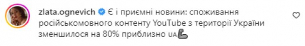 Ведущий "Холостяка" Григорий Решетник яростно выступил "против" всего русскоязычного: "Пусть переводчиками пользуются" Ведущий "Холостяка" Григорий Решетник яростно выступил "против" всего русскоязычного: "Пусть переводчиками пользуются"