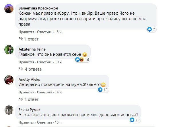 Амазонка бодибилдинга показала женственность в коротком платье: "Нежная и изящная мощь"