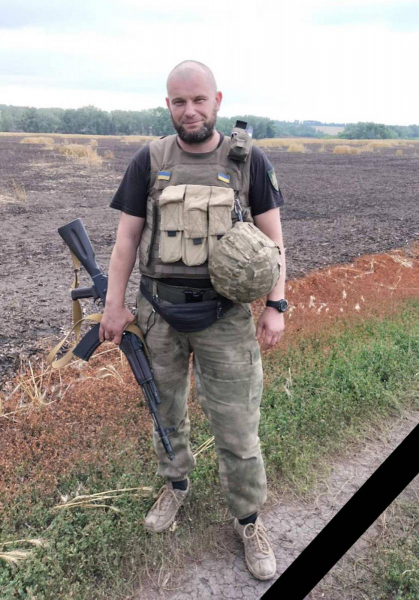 Две дочки остались без отца: в боях за Украину погиб защитник из Днепропетровщины
