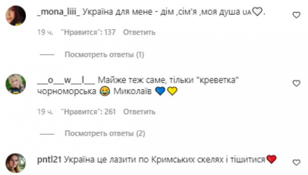 Андрей Бедняков показал родных и поделился теплыми воспоминаниями о Мариуполе: "Украина для меня – это..." Андрей Бедняков показал родных и поделился теплыми воспоминаниями о Мариуполе: "Украина для меня – это..."