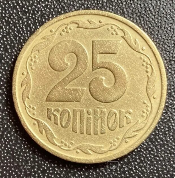 Месяц можно не работать: украинцам показали 25 копеек, которые могут ощутимо улучшить финансовое положение Месяц можно не работать: украинцам показали 25 копеек, которые могут ощутимо улучшить финансовое положение