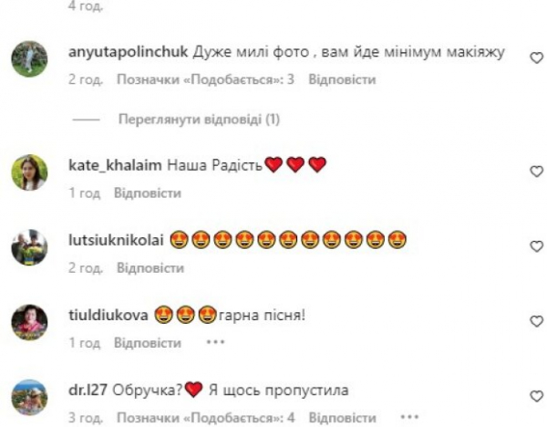 Алина Гросу похвасталась тоненькой талией и заветным колечком: "Я что-то пропустила?" Алина Гросу похвасталась тоненькой талией и заветным колечком: "Я что-то пропустила?"