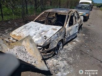 Нашли остатки трупа и кулон: пропавшая во время обстрела авто 13-летняя София могла погибнуть
Нашли остатки трупа и кулон: пропавшая во время обстрела авто 13-летняя София могла погибнуть