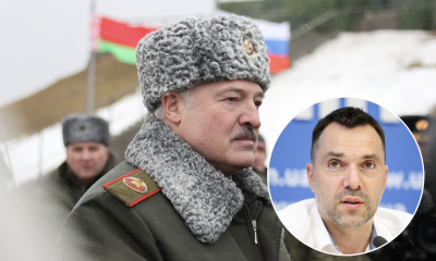 Арестович оценил риски вторжения Беларуси в Украину
Арестович оценил риски вторжения Беларуси в Украину
