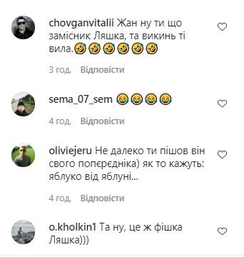 Жан Беленюк с вилами метко "подколол" Ляшко: "Вечерами охочусь на скотиняк" Жан Беленюк с вилами метко "подколол" Ляшко: "Вечерами охочусь на скотиняк"