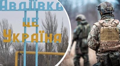 РФ действует как в Бахмуте: в ISW оценили риск окружения Авдеевки оккупантами
