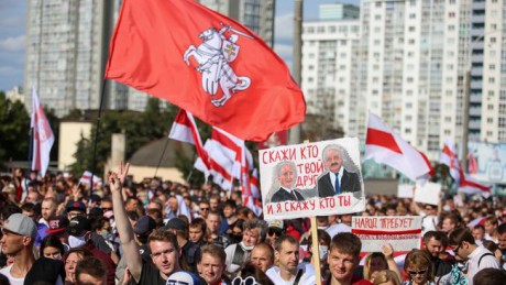 Лукашенко прибыл в Сочи на встречу с Путиным