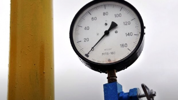 "Киевгаз" обратился к людям с важным предупреждением: становится опасно "Киевгаз" обратился к людям с важным предупреждением: становится опасно