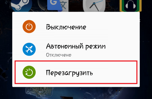 Почему телефон не видит сим-карту &ndash; причины и способы их решения

                        