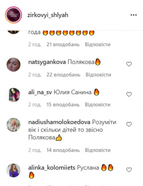 Полякова, Дорофеева, Боржемская, Гросу, Санина, Лыжичко посоревновались за лучшую фигуру: "Битва стальных прессов" Полякова, Дорофеева, Боржемская, Гросу, Санина, Лыжичко посоревновались за лучшую фигуру: "Битва стальных прессов"