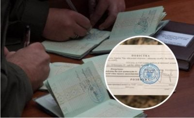 Выдача повесток через "Дію": Федоров ответил на волнующий вопрос
