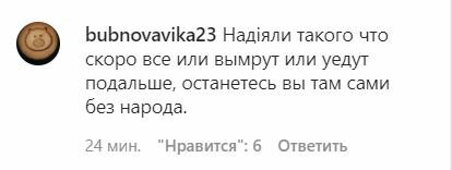 Первая леди Зеленская нарвалась на гнев украинцев, а хотела праздника: "Вас гомосексуалисты зеленые держат?" Первая леди Зеленская нарвалась на гнев украинцев, а хотела праздника: "Вас гомосексуалисты зеленые держат?"