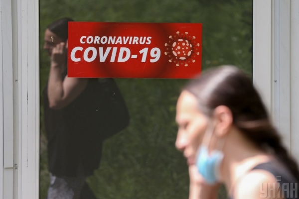 Ситуация ухудшается: в Минздраве анонсировали жесткие меры из-за COVID-19
Ситуация ухудшается: в Минздраве анонсировали жесткие меры из-за COVID-19