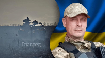 "Продолжаются тяжелые бои": оккупанты не взяли под контроль "дорогу жизни" - Череватый
"Продолжаются тяжелые бои": оккупанты не взяли под контроль "дорогу жизни" - Череватый