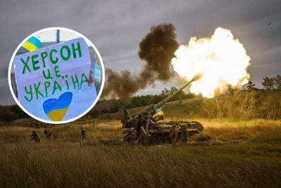 В ОП отреагировали на заявление Суровикина о "непростых решениях" на Херсонщине
В ОП отреагировали на заявление Суровикина о "непростых решениях" на Херсонщине