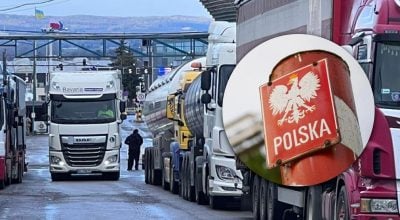 Украина перекрывает границу с Польшей: что известно
Украина перекрывает границу с Польшей: что известно