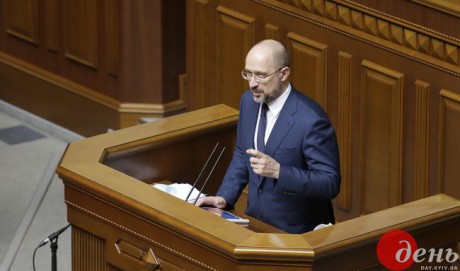Плановый дефицит проекта госбюджета-2021 составляет 6% ВВП, - Шмыгаль