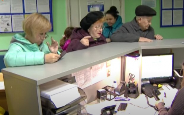 Украинцам предоставят денежную помощь в размере 10 пенсий: кто получит Украинцам предоставят денежную помощь в размере 10 пенсий: кто получит