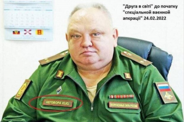 На россии "зомби-военком" с печальной рожей записал агитацию на "спецоперацию": будто с креста снят
