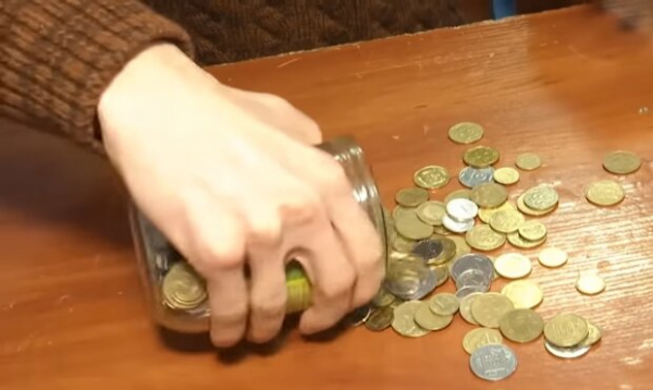 За какую копеечную монету можно получить 8000 грн: нужно знать маленький секрет За какую копеечную монету можно получить 8000 грн: нужно знать маленький секрет