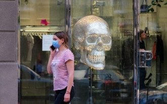 COVID-19 рванул вперед: за сутки в Украине поставили больше тысячи новых диагнозов
COVID-19 рванул вперед: за сутки в Украине поставили больше тысячи новых диагнозов